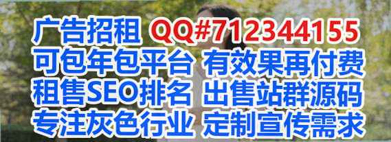 郫都供卵母婴事务所